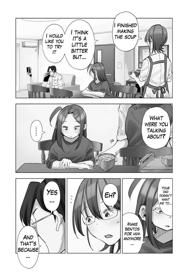 If My Wife Became An Elementary School Student Chapter 95 Page 2