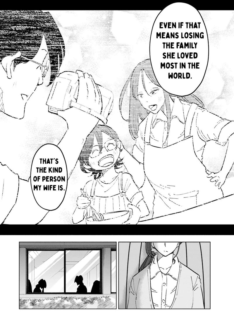 If My Wife Became An Elementary School Student Chapter 95 Page 24