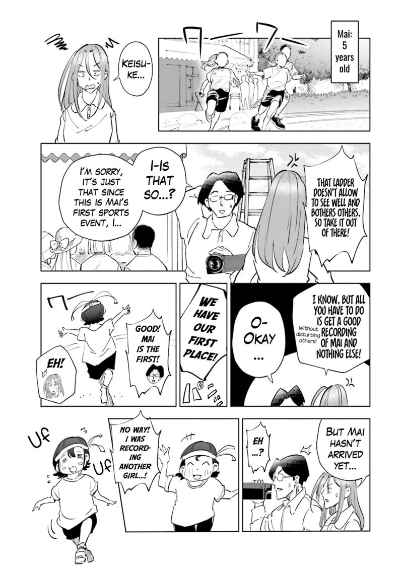 If My Wife Became An Elementary School Student Chapter 96e Page 3