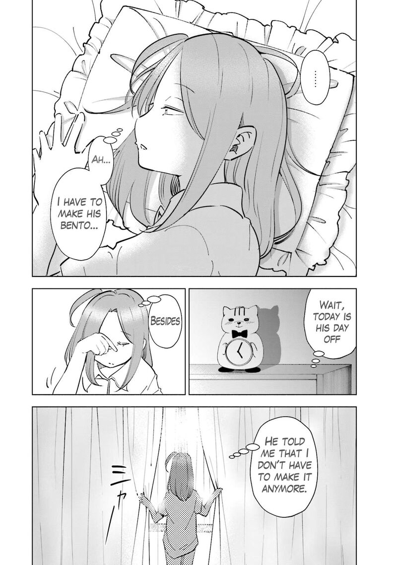 If My Wife Became An Elementary School Student Chapter 97 Page 6