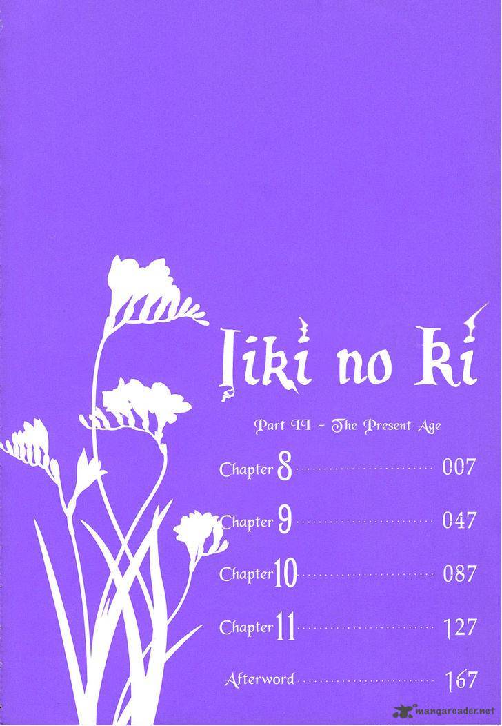 IIki No Ki Chapter 13 Page 5