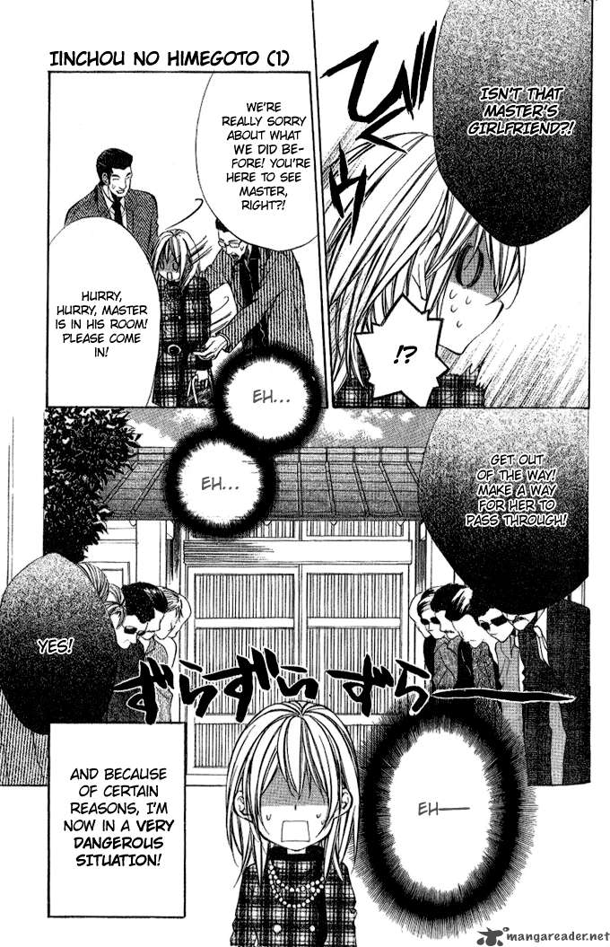IInchou No Himegoto Chapter 1 Page 91