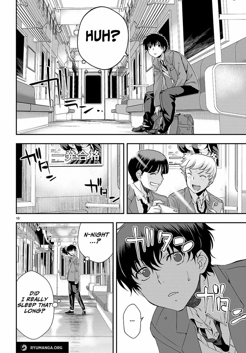 Ikai Tettai Parabellum Chapter 1a Page 14