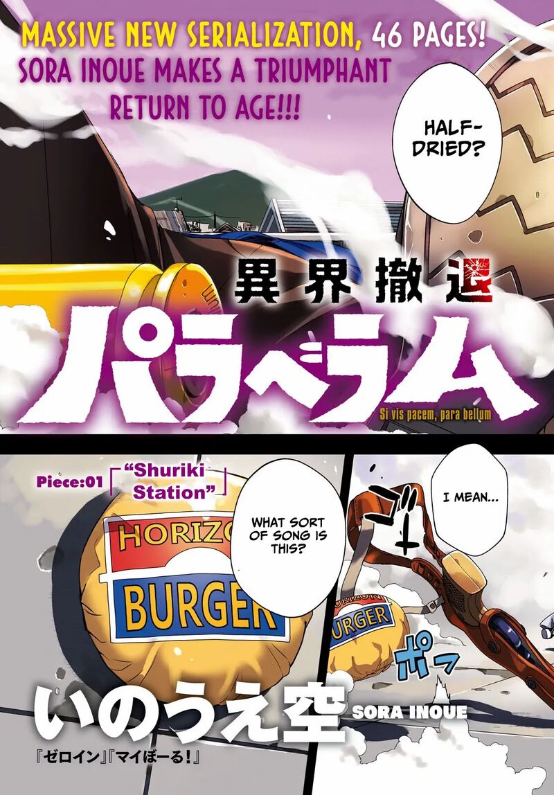 Ikai Tettai Parabellum Chapter 1a Page 3