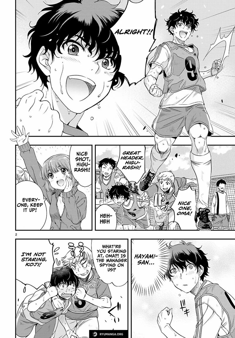 Ikai Tettai Parabellum Chapter 1a Page 6