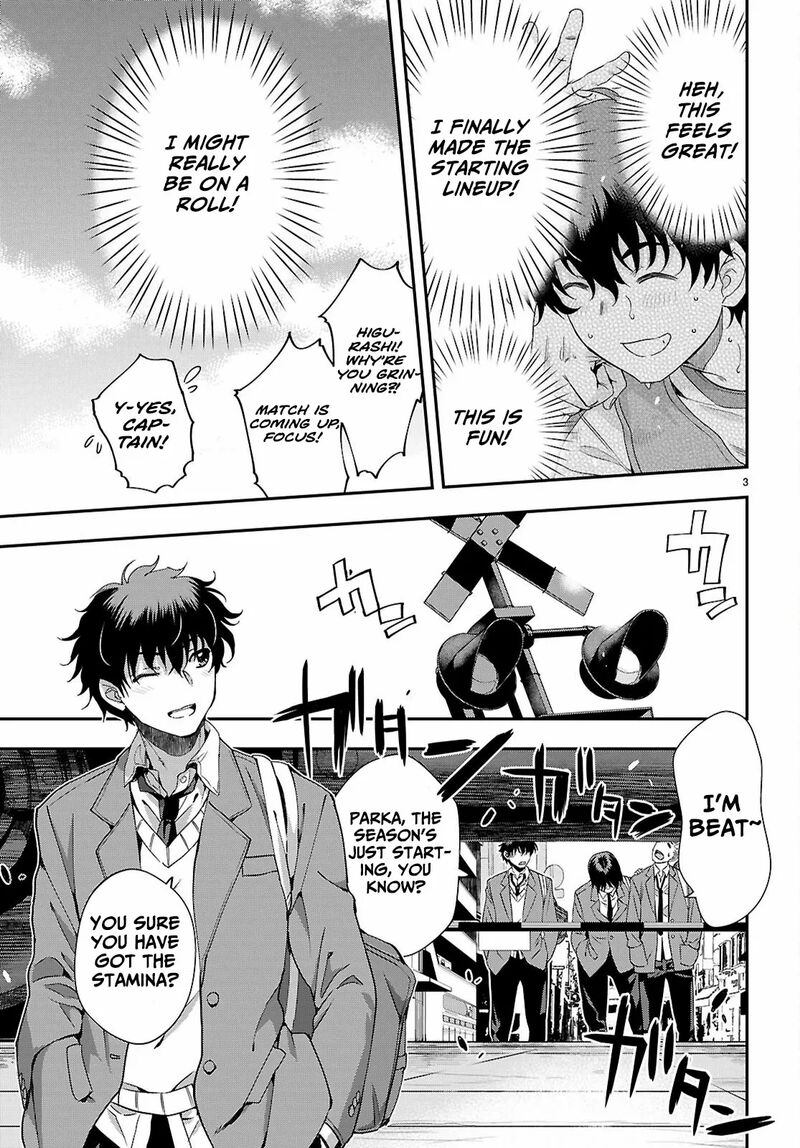 Ikai Tettai Parabellum Chapter 1a Page 7