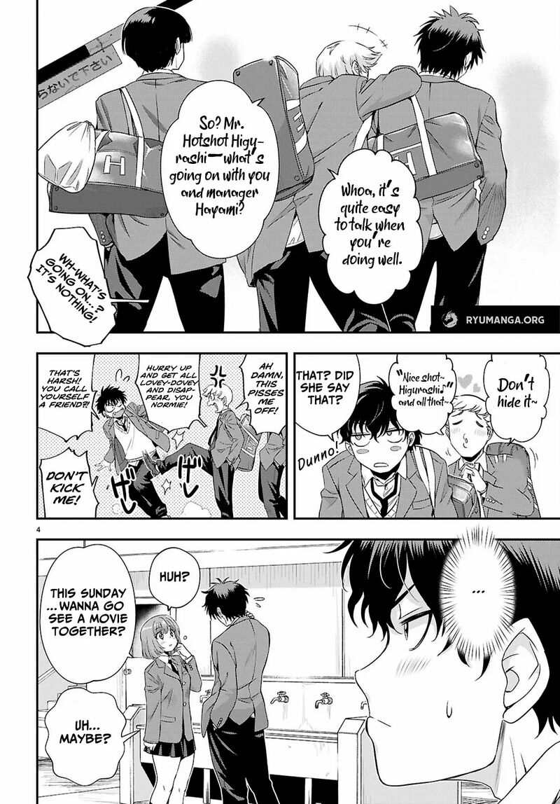 Ikai Tettai Parabellum Chapter 1a Page 8