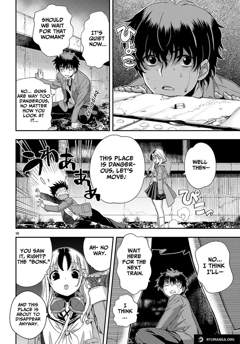 Ikai Tettai Parabellum Chapter 1b Page 18