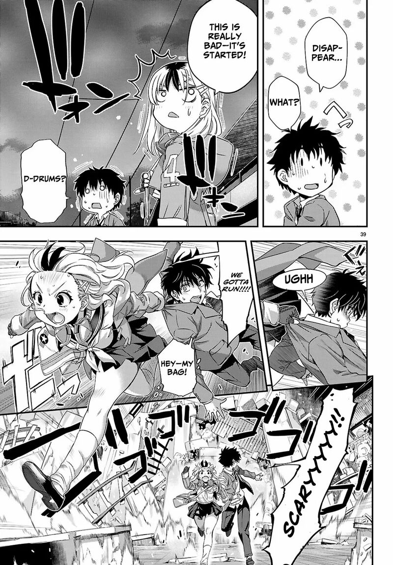 Ikai Tettai Parabellum Chapter 1b Page 19