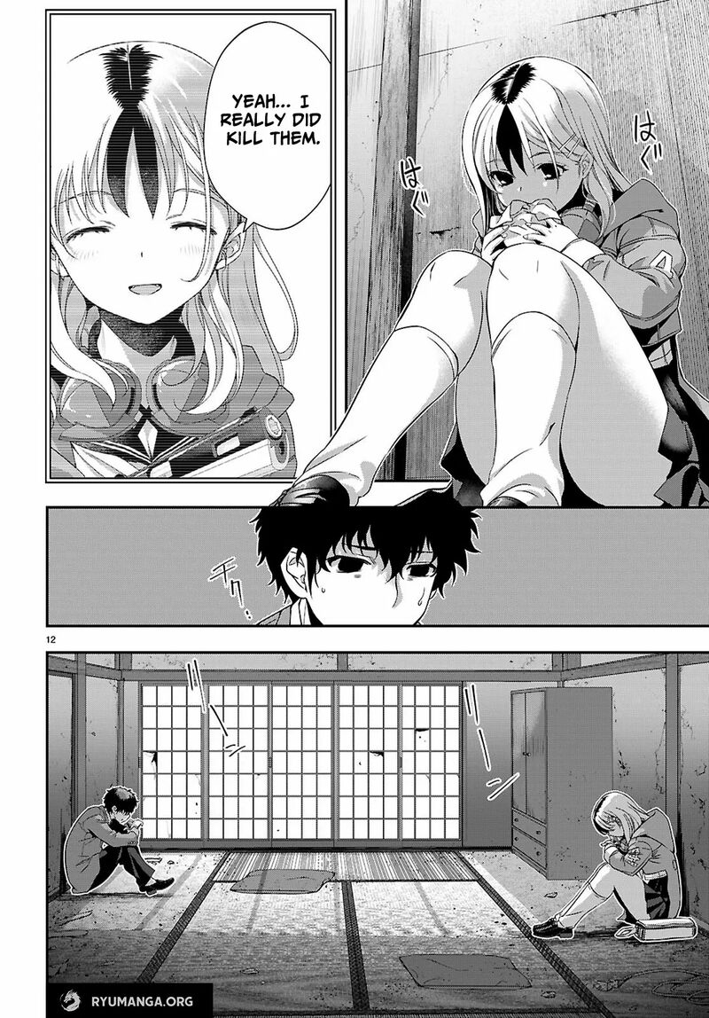 Ikai Tettai Parabellum Chapter 2a Page 12