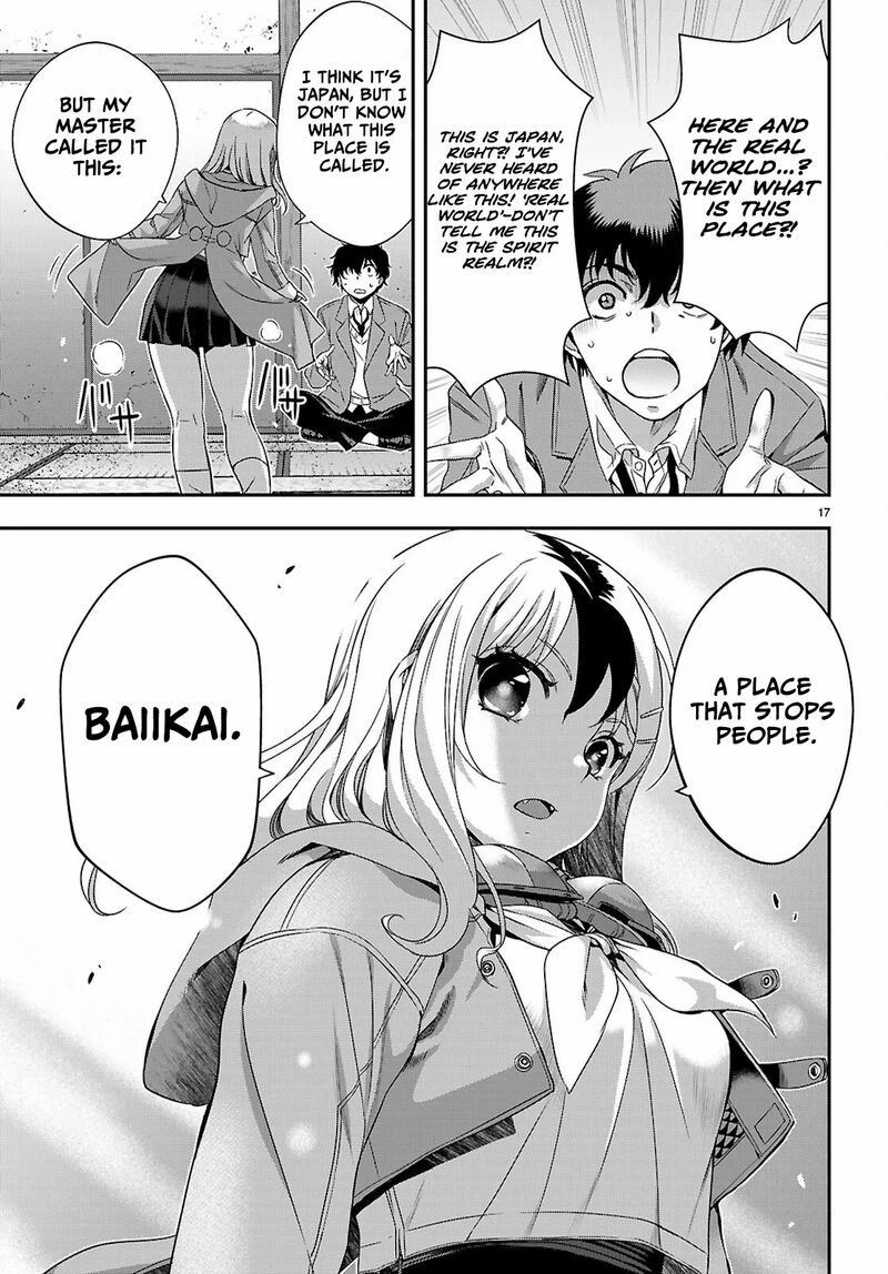 Ikai Tettai Parabellum Chapter 2a Page 17