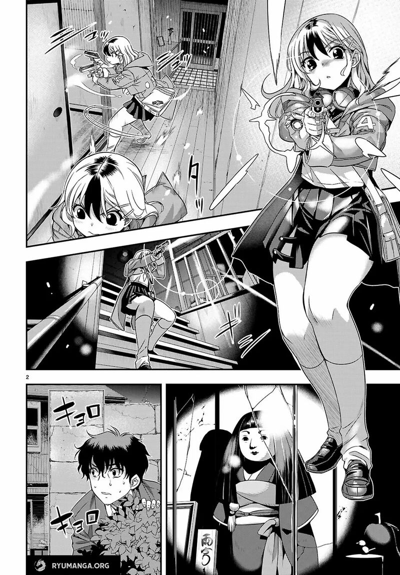 Ikai Tettai Parabellum Chapter 2a Page 2