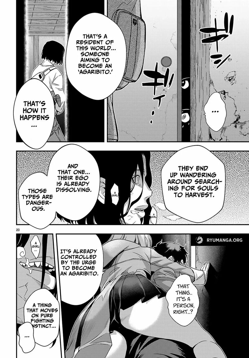 Ikai Tettai Parabellum Chapter 2a Page 20