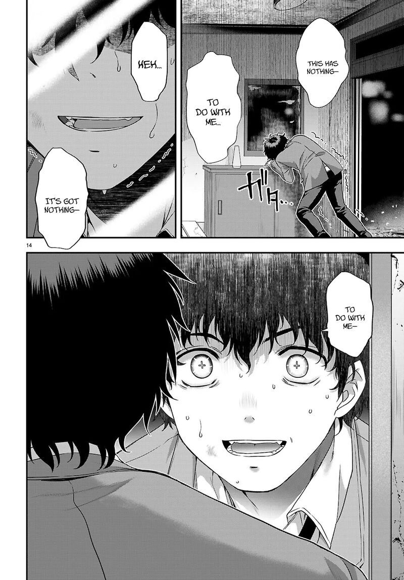 Ikai Tettai Parabellum Chapter 2b Page 14