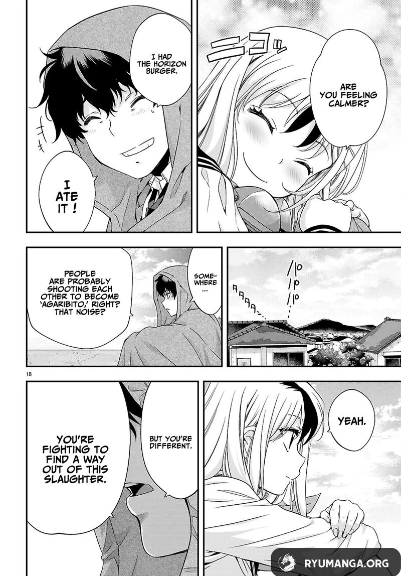 Ikai Tettai Parabellum Chapter 2b Page 18