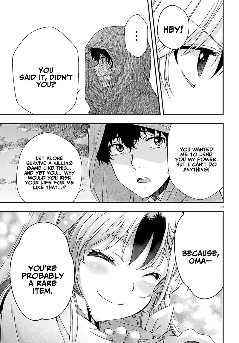 Ikai Tettai Parabellum Chapter 2b Page 19