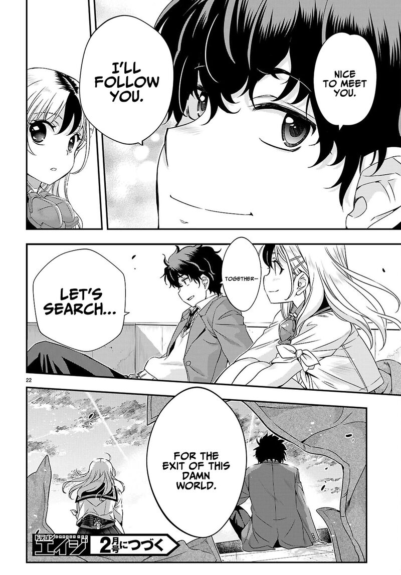 Ikai Tettai Parabellum Chapter 2b Page 22