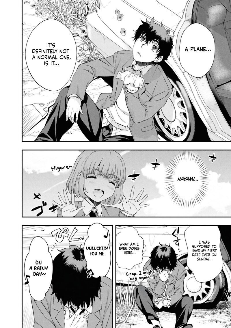 Ikai Tettai Parabellum Chapter 3 Page 6