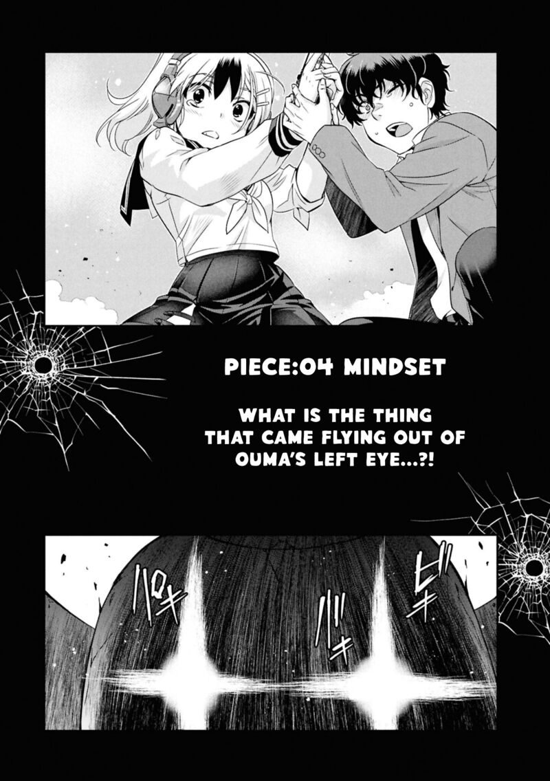 Ikai Tettai Parabellum Chapter 4 Page 3