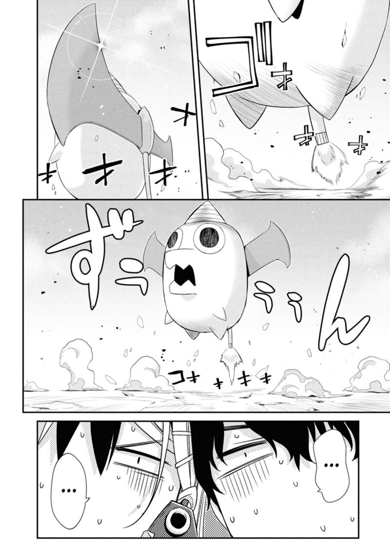 Ikai Tettai Parabellum Chapter 4 Page 4