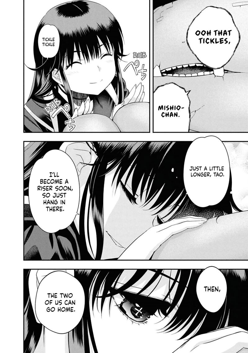 Ikai Tettai Parabellum Chapter 7 Page 7