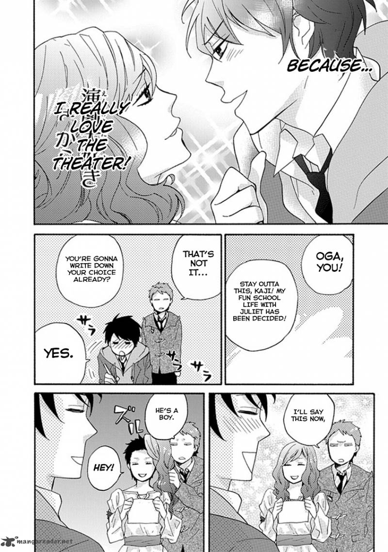 Ike Danshi Koukou Engekibu Chapter 1 Page 10