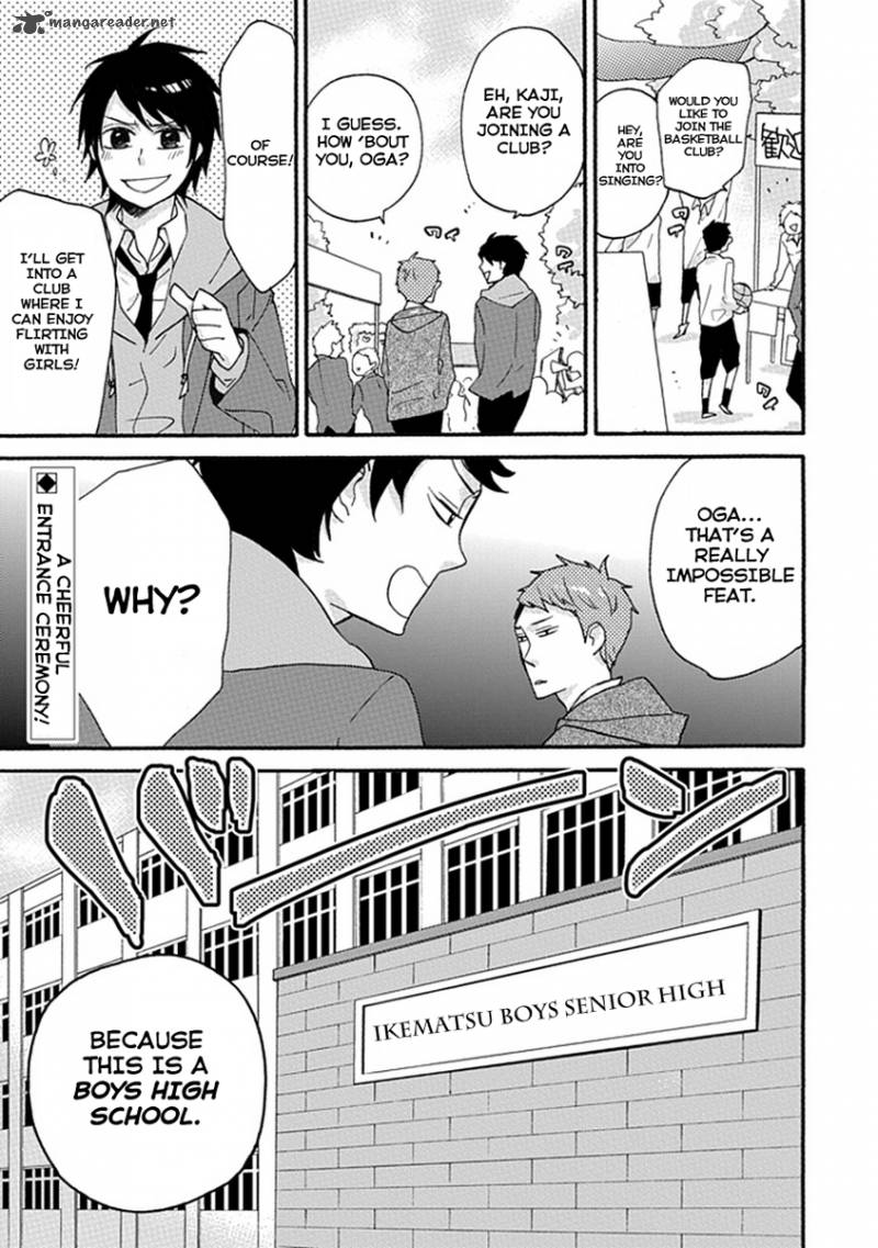 Ike Danshi Koukou Engekibu Chapter 1 Page 3