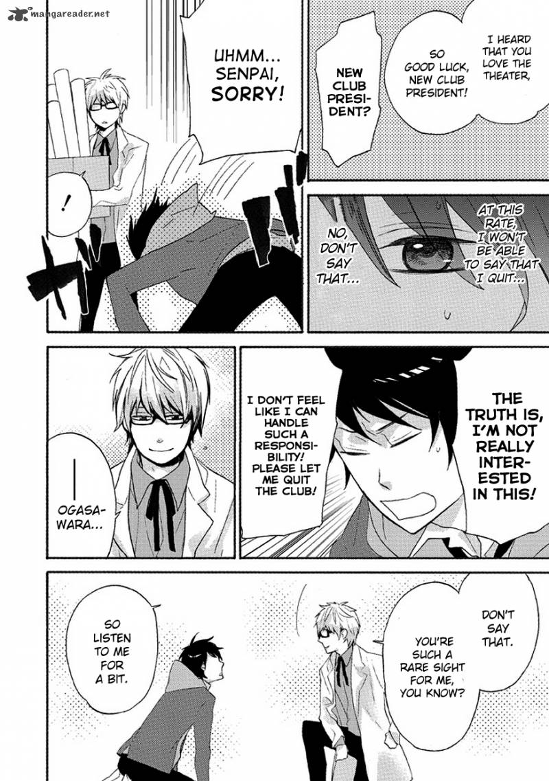 Ike Danshi Koukou Engekibu Chapter 2 Page 6