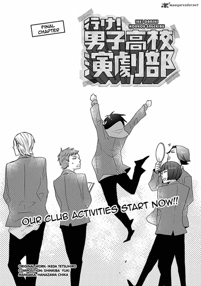 Ike Danshi Koukou Engekibu Chapter 5 Page 4