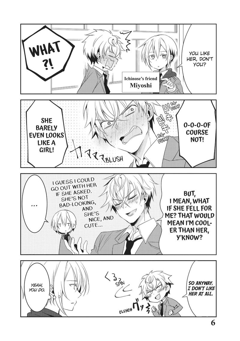 Ikemen Kanojo To Heroine Na Ore Chapter 1 Page 7