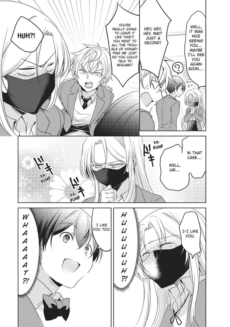 Ikemen Kanojo To Heroine Na Ore Chapter 10 Page 16