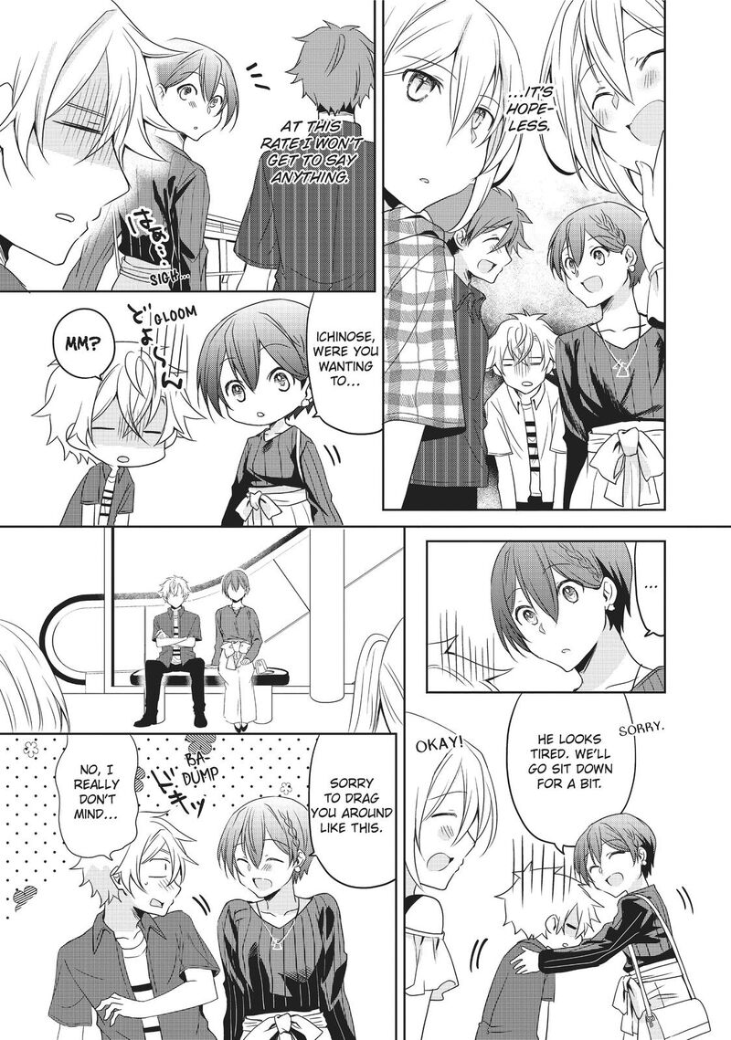 Ikemen Kanojo To Heroine Na Ore Chapter 11 Page 9
