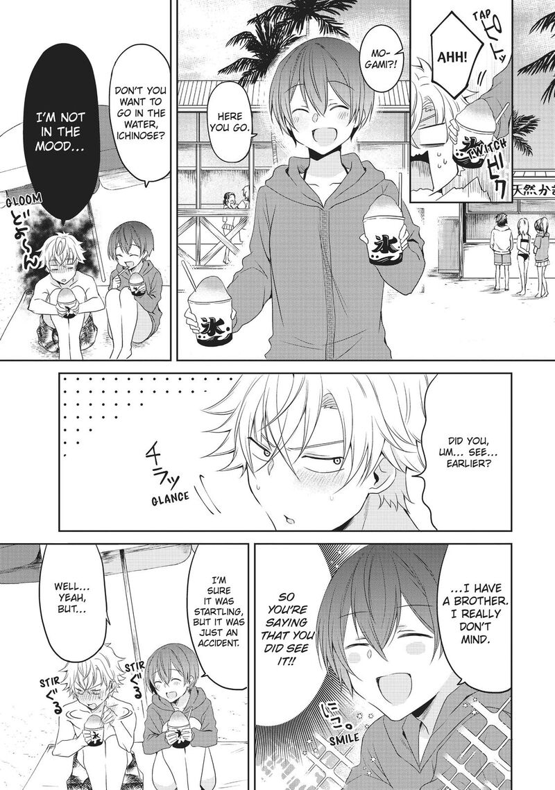 Ikemen Kanojo To Heroine Na Ore Chapter 13 Page 7