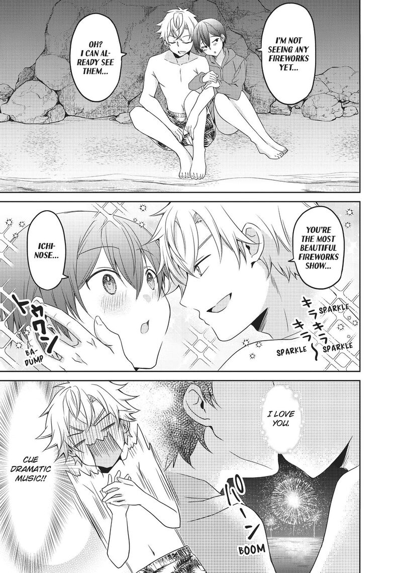 Ikemen Kanojo To Heroine Na Ore Chapter 14 Page 5