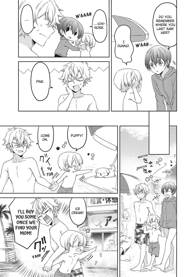 Ikemen Kanojo To Heroine Na Ore Chapter 14 Page 7