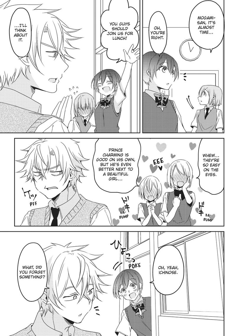 Ikemen Kanojo To Heroine Na Ore Chapter 15 Page 7