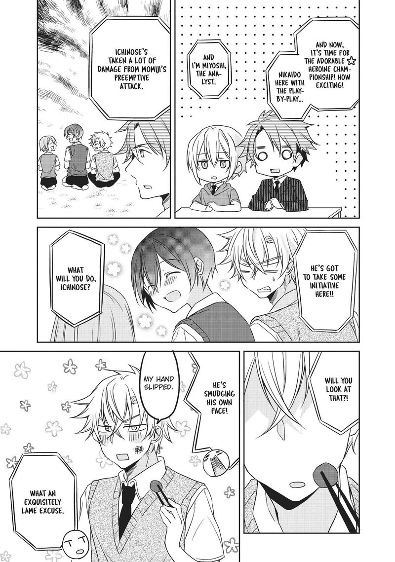 Ikemen Kanojo To Heroine Na Ore Chapter 16 Page 3