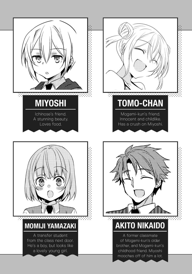 Ikemen Kanojo To Heroine Na Ore Chapter 17 Page 4