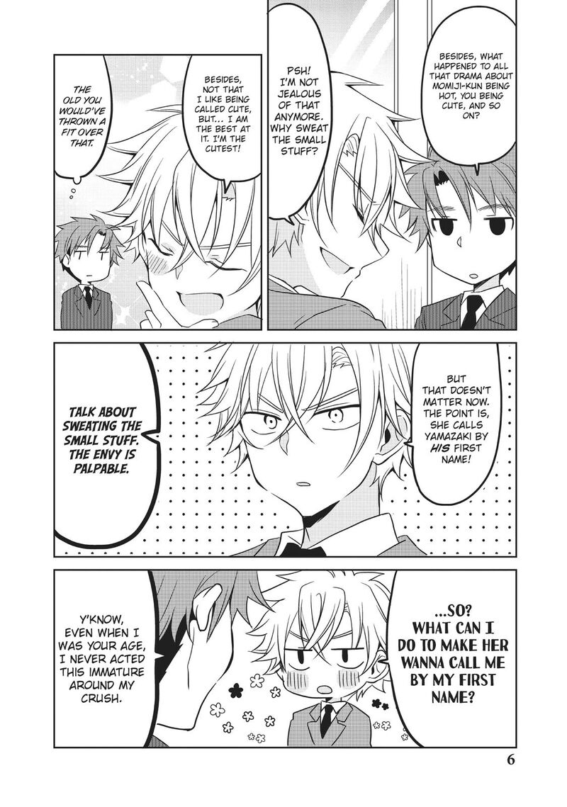 Ikemen Kanojo To Heroine Na Ore Chapter 17 Page 7