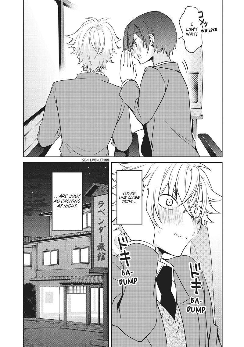 Ikemen Kanojo To Heroine Na Ore Chapter 18 Page 16