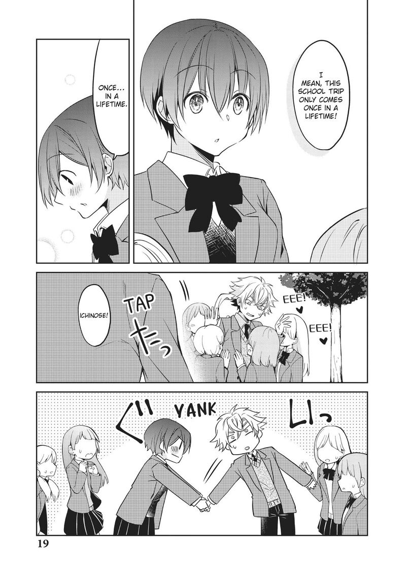 Ikemen Kanojo To Heroine Na Ore Chapter 18 Page 3