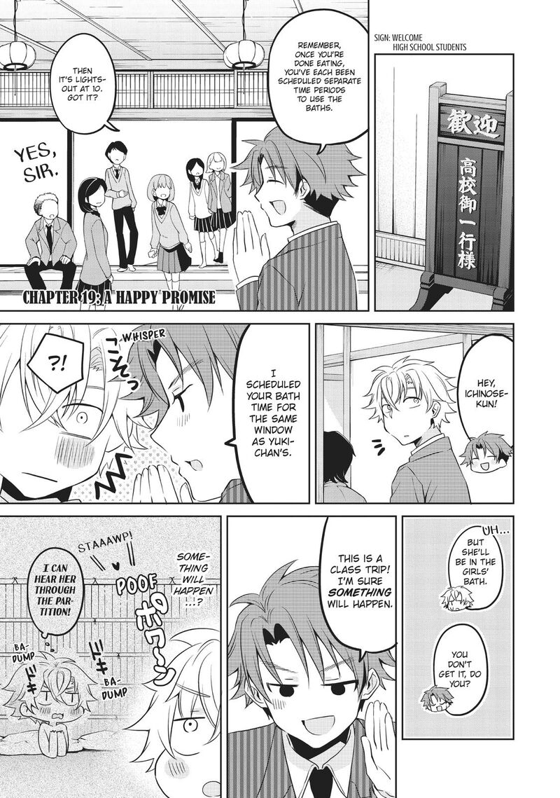Ikemen Kanojo To Heroine Na Ore Chapter 19 Page 1