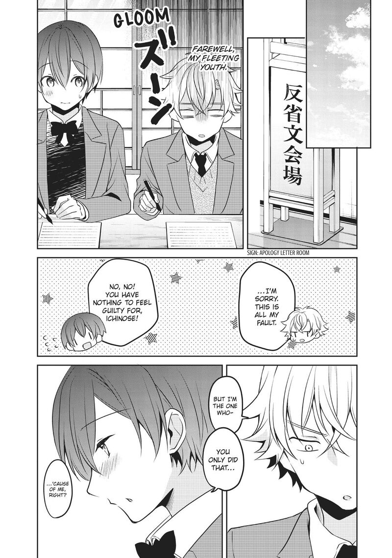 Ikemen Kanojo To Heroine Na Ore Chapter 19 Page 14
