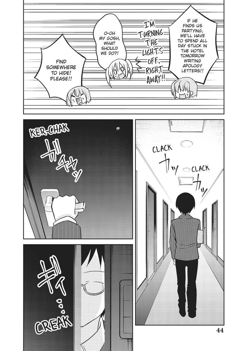 Ikemen Kanojo To Heroine Na Ore Chapter 19 Page 8