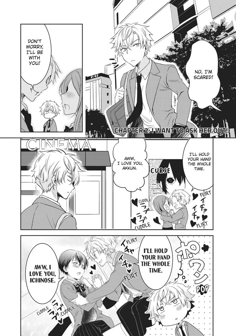 Ikemen Kanojo To Heroine Na Ore Chapter 2 Page 1