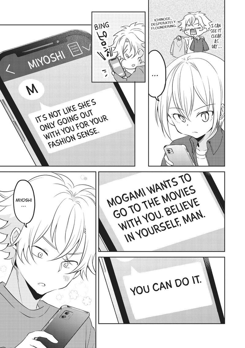 Ikemen Kanojo To Heroine Na Ore Chapter 20 Page 3