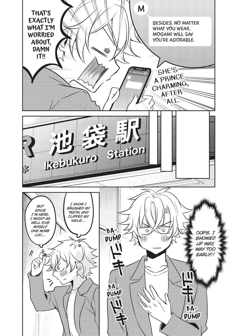 Ikemen Kanojo To Heroine Na Ore Chapter 20 Page 4