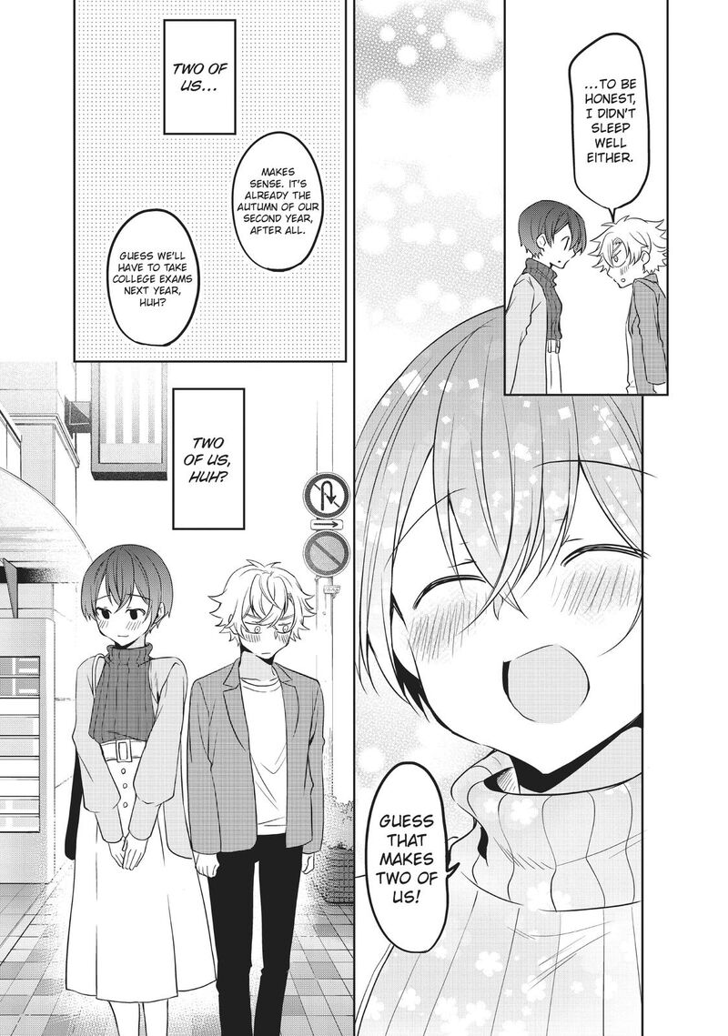 Ikemen Kanojo To Heroine Na Ore Chapter 20 Page 7