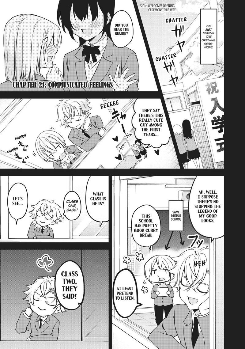 Ikemen Kanojo To Heroine Na Ore Chapter 21 Page 1