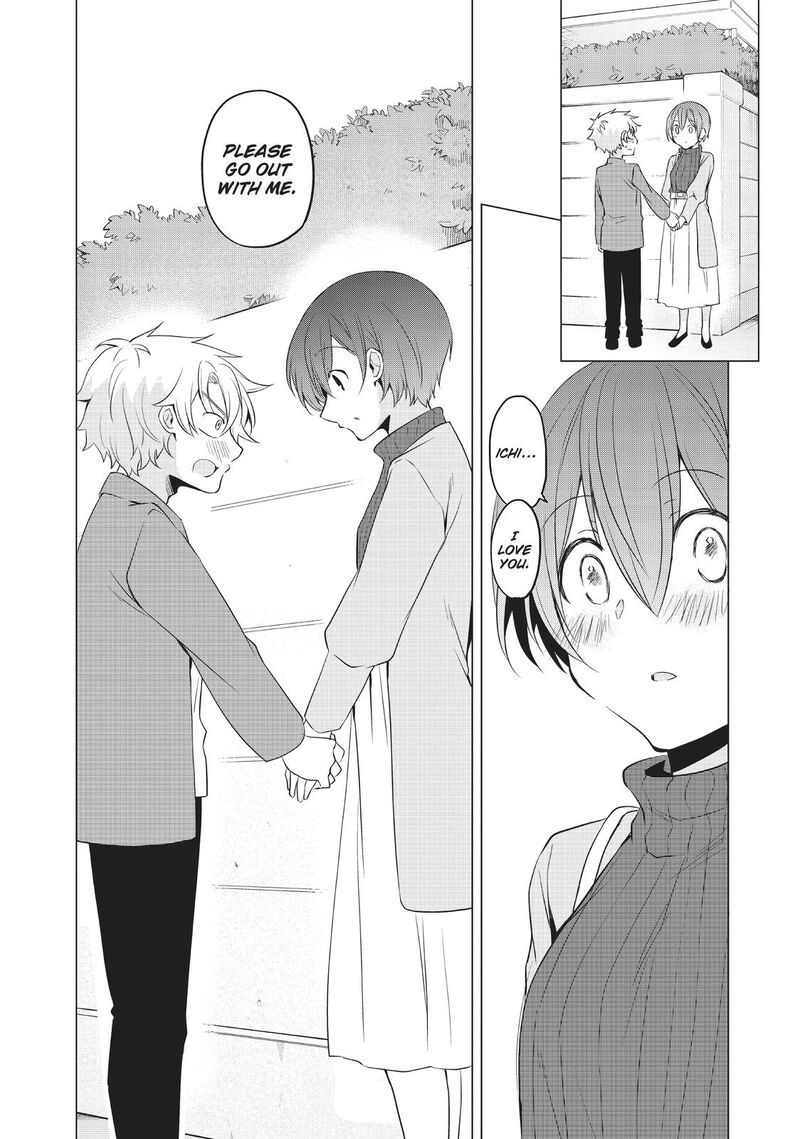 Ikemen Kanojo To Heroine Na Ore Chapter 21 Page 4